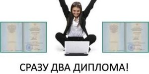 Зачем нужно учиться параллельно?